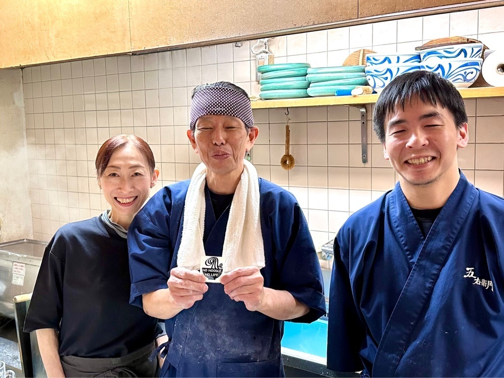 かずくんさんが投稿した饂飩家 五右衛門（うどんや ごえもん）に関する口コミの画像