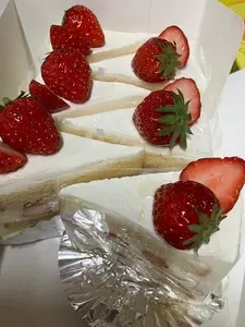 菓子工房 キャトルセゾン