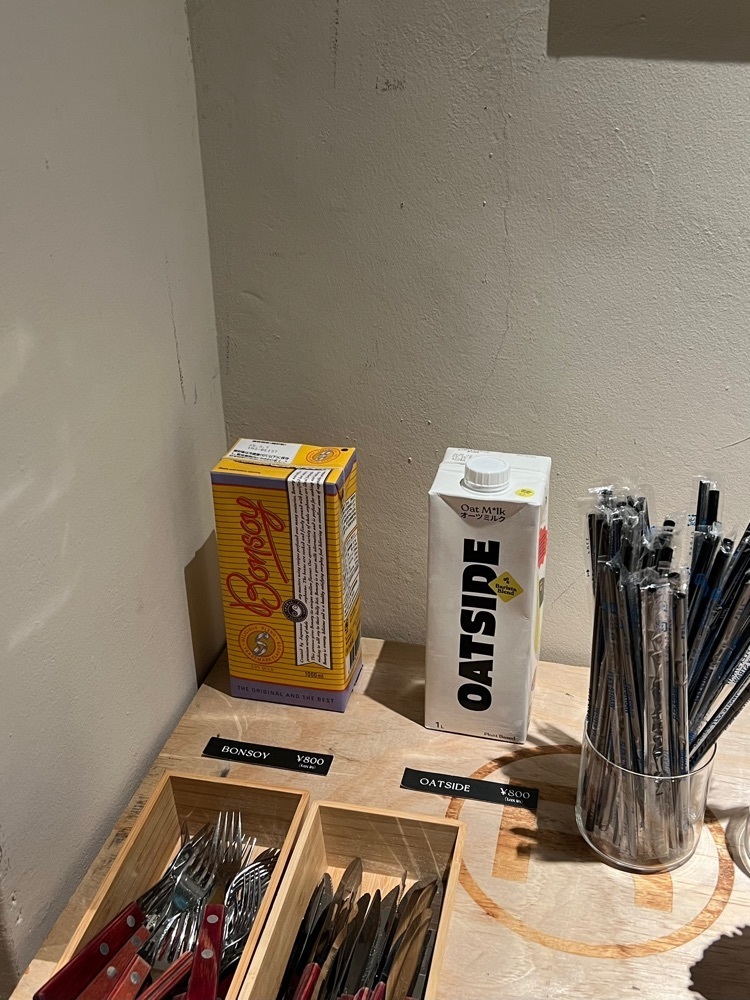 pyonpyono3さんが投稿したSLOTH COFFEE（スロース コーヒー）に関する口コミの画像