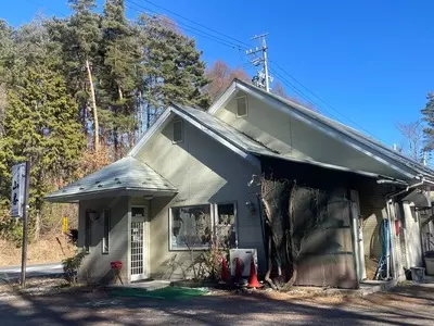 山番