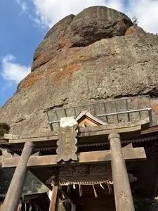 不動岩展望台