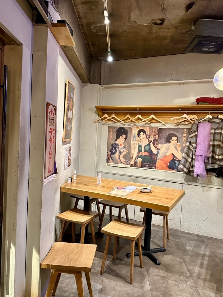 ぴょんたI 東京グルメ・居酒屋さんが投稿したSANKYU本店に関する口コミの画像
