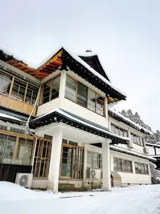 青根温泉　湯元不忘閣