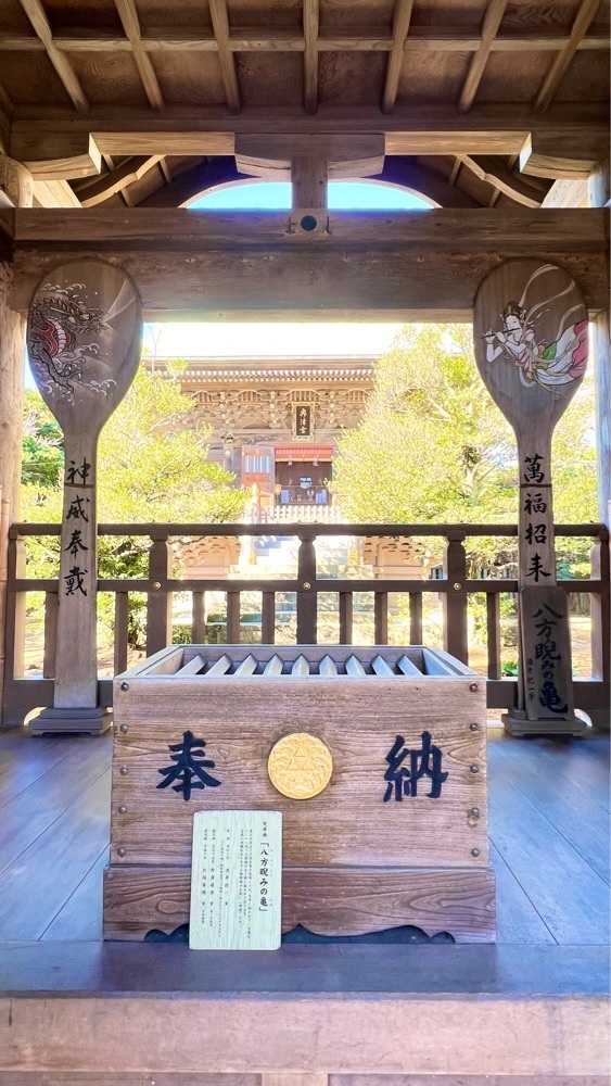 miiさんが投稿した江島神社 奥津宮に関する口コミの画像
