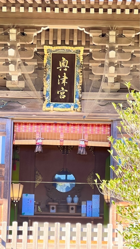 miiさんが投稿した江島神社 奥津宮に関する口コミの画像