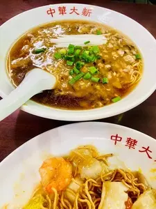 中華大新 藤沢店