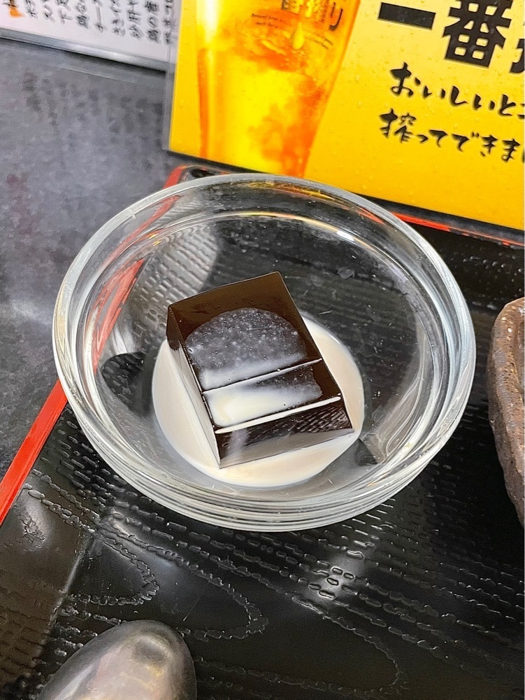 青木 孝文さんが投稿した居酒屋・食堂 なごみに関する口コミの画像