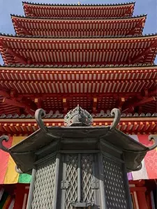 高幡不動尊金剛寺 2枚目