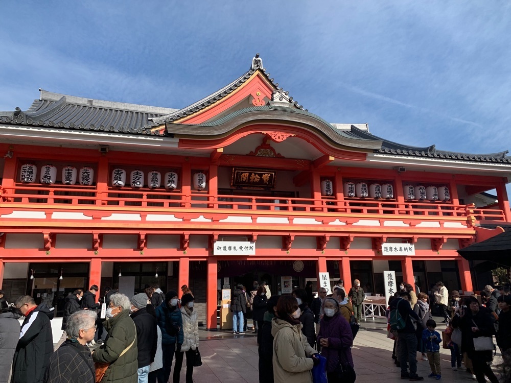 junkunさんが投稿した高幡不動尊金剛寺に関する口コミの画像