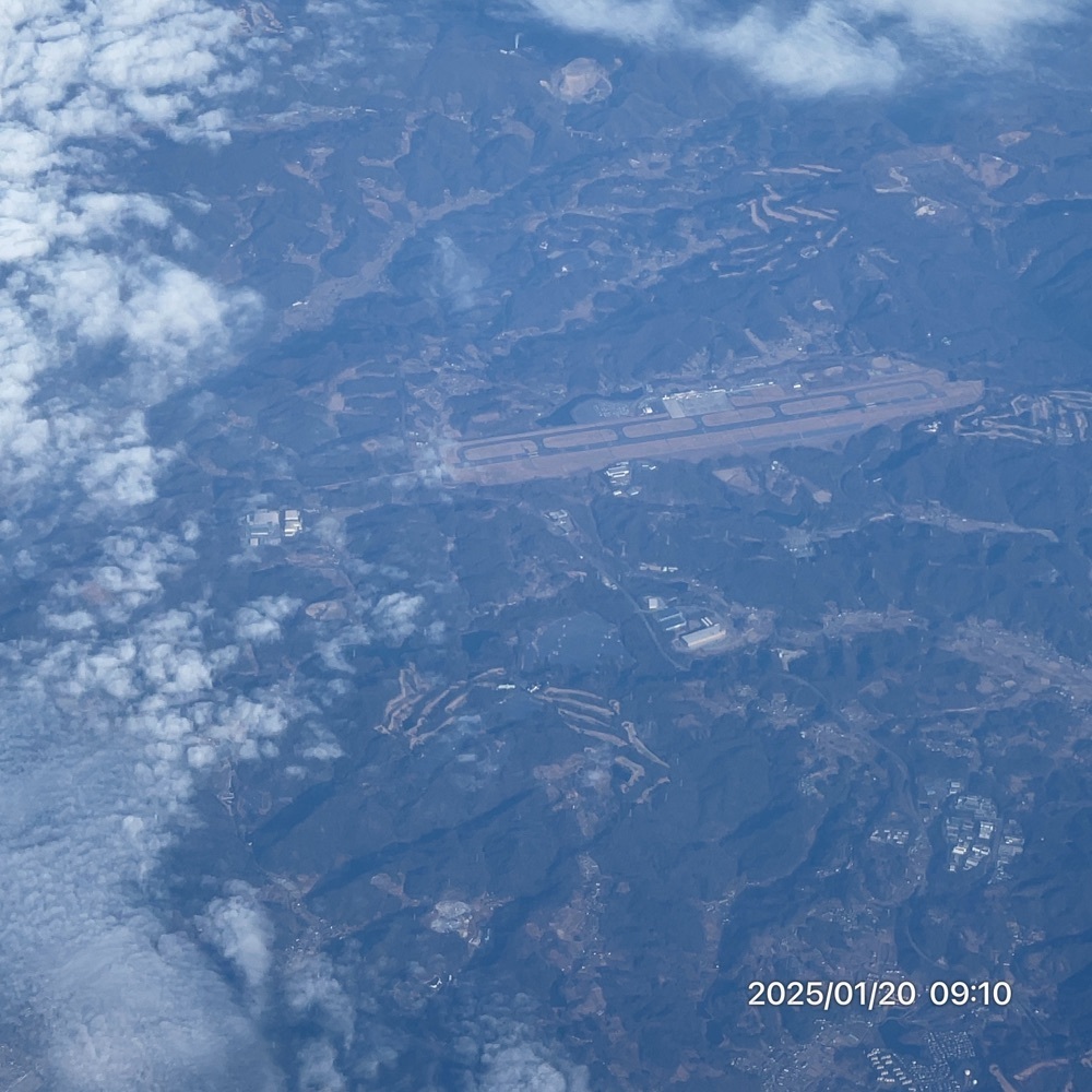 by marco2さんが投稿した大分空港に関する口コミの画像