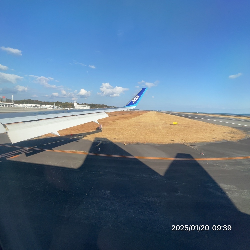 by marco2さんが投稿した大分空港に関する口コミの画像