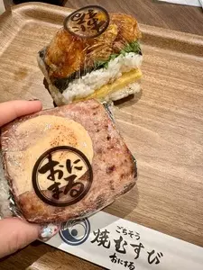 ごちそう焼むすび おにまる 渋谷店