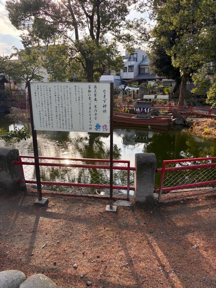 旅する〇〇さんが投稿した羽島市に関する口コミの画像