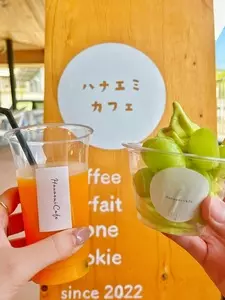 道の駅ねごろ歴史の丘