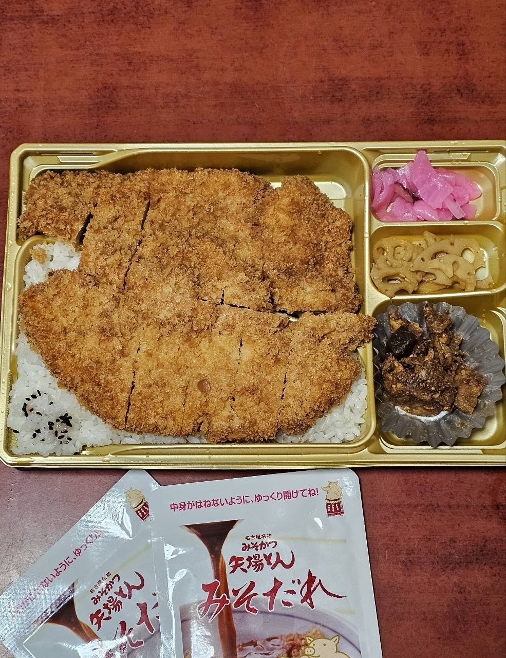 ビーグルボーイさんが投稿した名古屋名物みそかつ 矢場とん 東京駅グランスタ店に関する口コミの画像