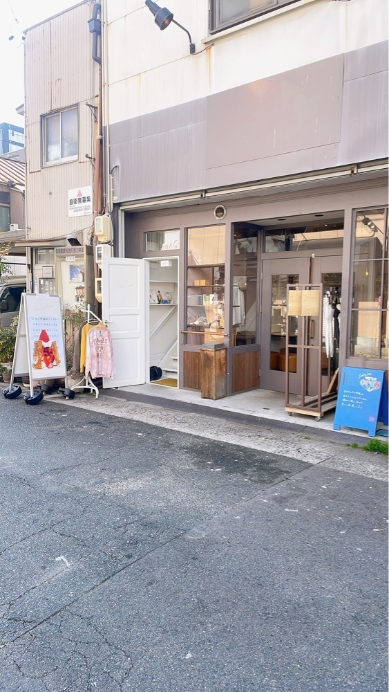 みかんさんが投稿しただから、今日がよかったと思える。に関する口コミの画像