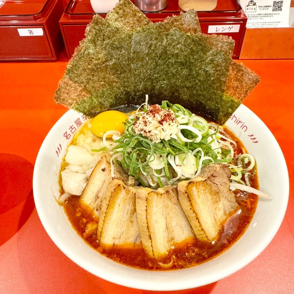 kumakentoraさんが投稿した辛麺屋 鯱輪 京都今出川店に関する口コミの画像