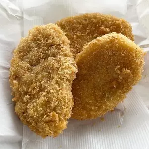 愛知屋（あいちや）