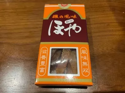 水月堂物産