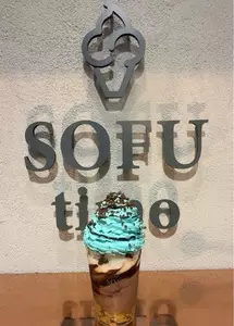 SOFUtimo 東川口店（ソフティモ）
