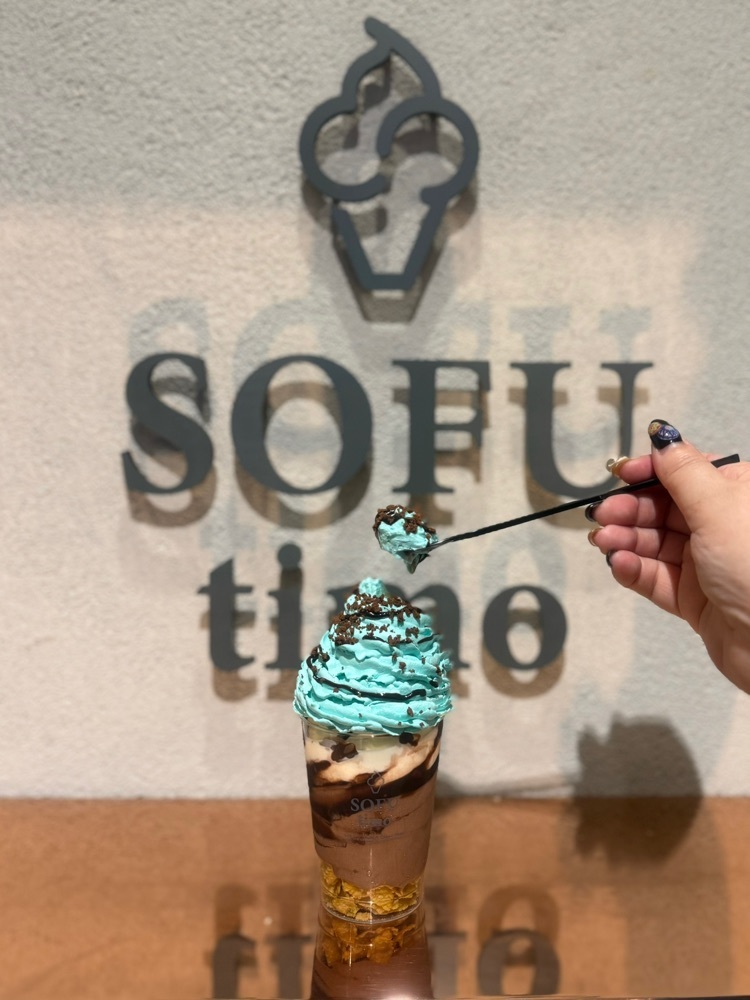 あんよさんが投稿したSOFUtimo 東川口店（ソフティモ）に関する口コミの画像