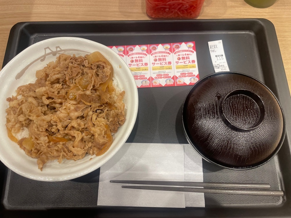 nostalgic_hiking_bca8さんが投稿した松屋 東御店に関する口コミの画像