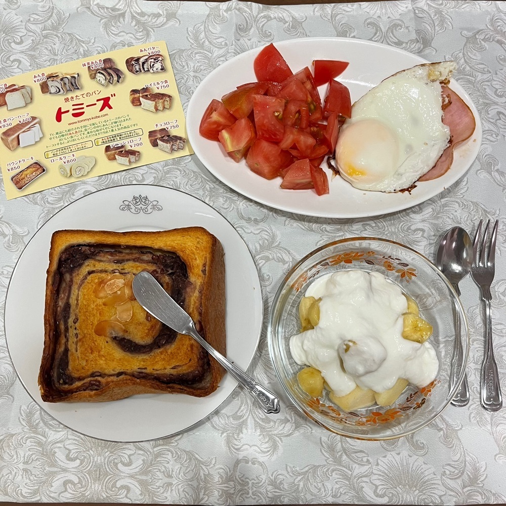 mamama__tさんが投稿したトミーズ 三宮店に関する口コミの画像