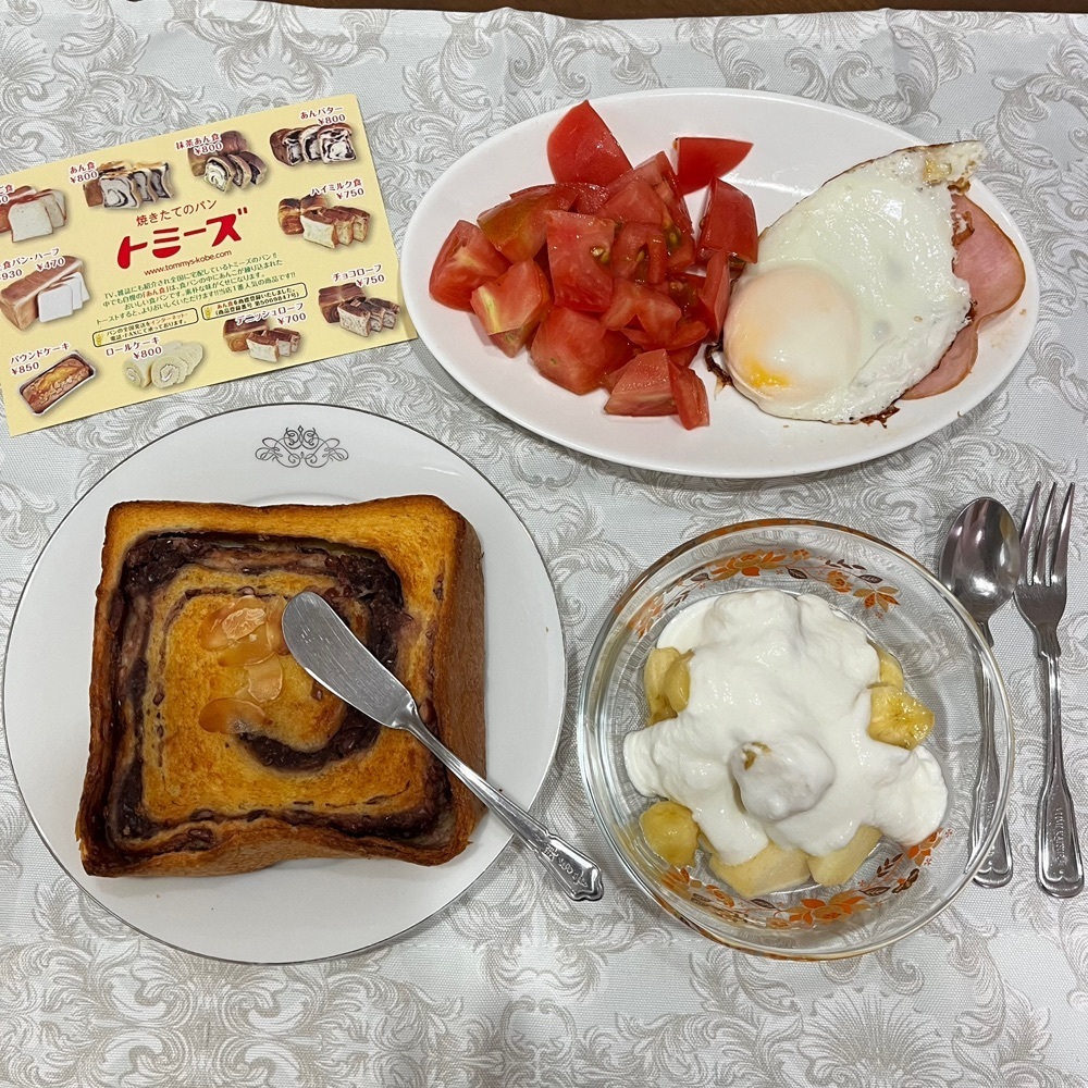 mamama__tさんが投稿したトミーズ 三宮店に関する口コミの画像