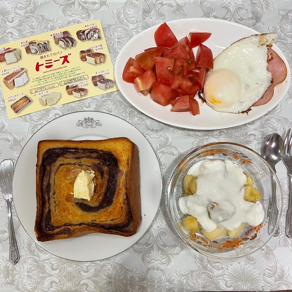 mamama__tさんが投稿したトミーズ 三宮店に関する口コミの画像