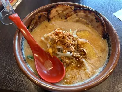 麺場 田所商店 本店