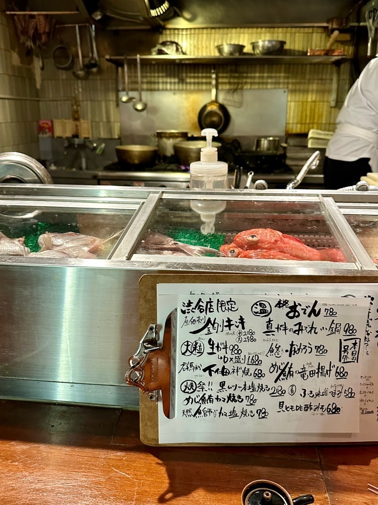 ぴょんたI 東京グルメ・居酒屋さんが投稿した魚まみれ眞吉 宮益坂店に関する口コミの画像