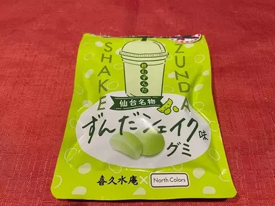 喜久水庵 東仙台本店