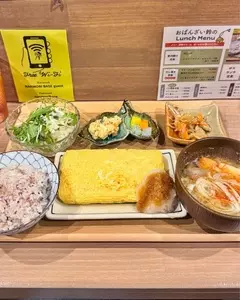 おばんざい鈴（オバンザイ スズ）
