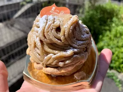 恵那川上屋 咲久舎可児御嵩インター店 （サクヤ）