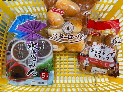 西友 北綾瀬店