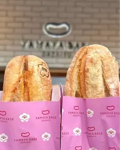 ヤマヤ ベース ダザイフ（YAMAYA BASE DAZAIFU） 3枚目