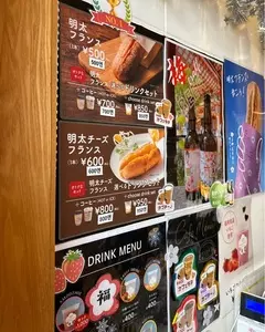 ヤマヤ ベース ダザイフ（YAMAYA BASE DAZAIFU） 2枚目