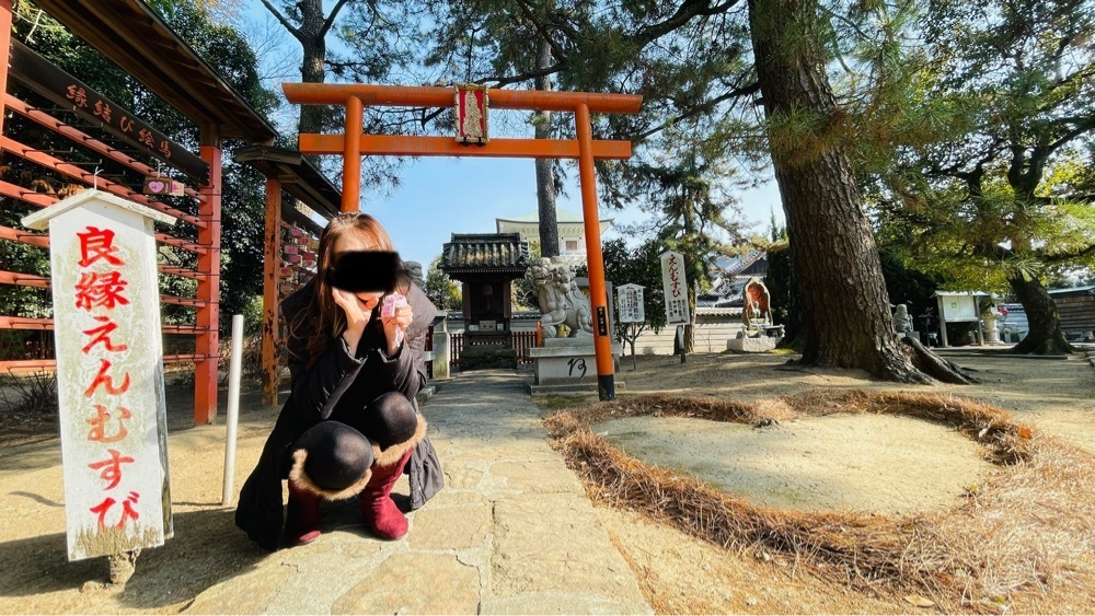 みぃさんが投稿した讃岐国分寺跡に関する口コミの画像