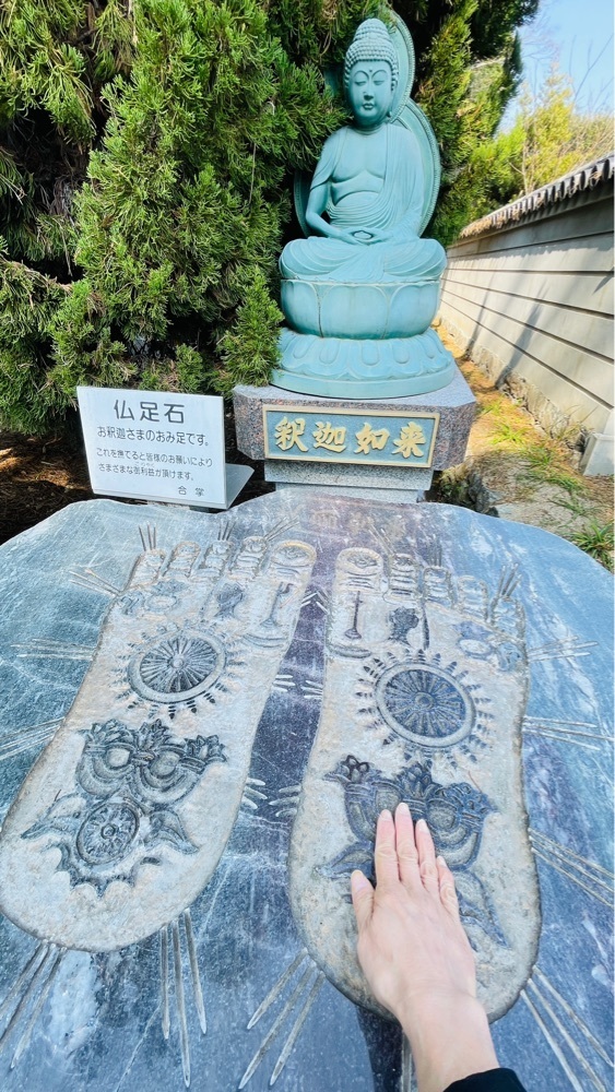 みぃさんが投稿した讃岐国分寺跡に関する口コミの画像