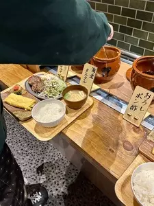 元祖海老出汁 もんじゃのえびせん 渋谷ストリーム店
