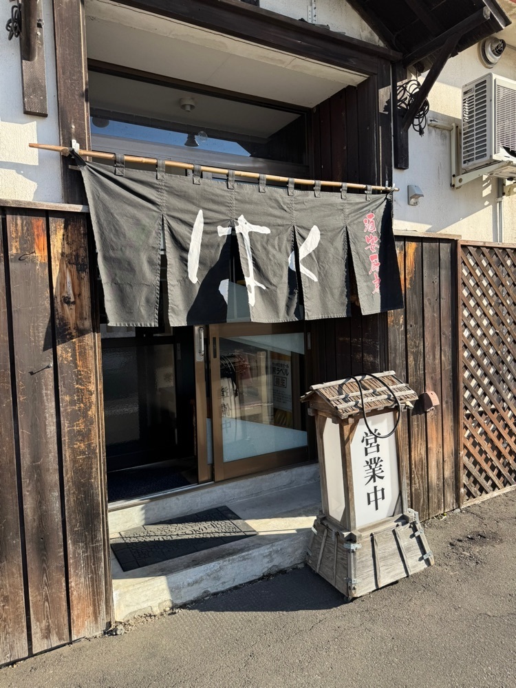 P-sanさんが投稿したはくに関する口コミの画像