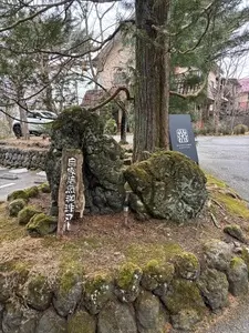 丸山珈琲 軽井沢本店