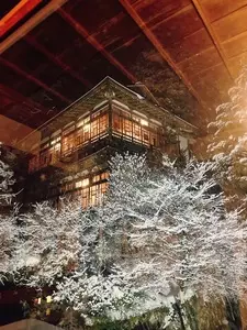 湯元　不忘閣