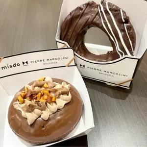ミスタードーナツ 千葉ニュータウン中央ショップ