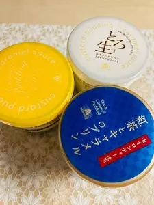 モロゾフ・シルバーミトン 東急ストア大森店