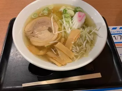 ラーメン大皇（ラーメンダイオウ）