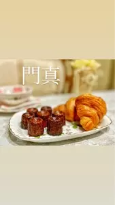 ミニワン セレオ八王子店（Mini One）