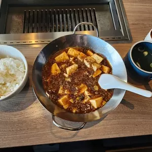 千成