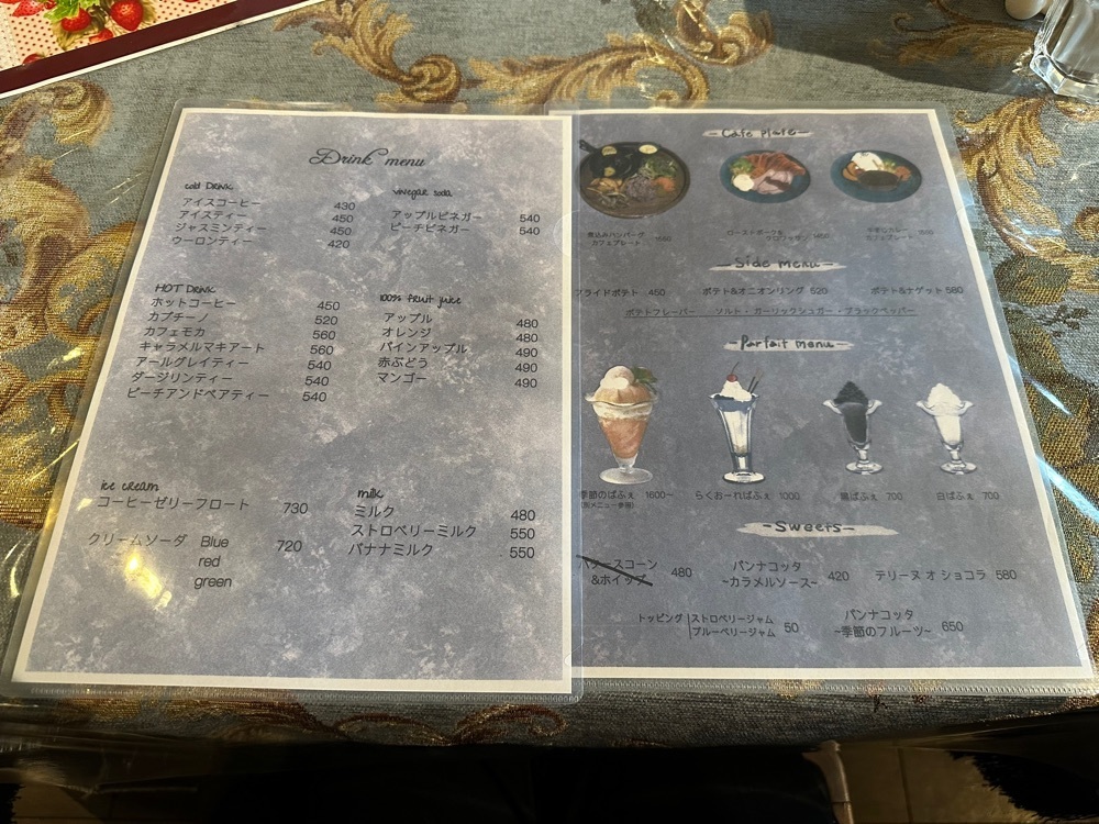 yuirinさんが投稿したcafe La.cuore（【旧店名】ラ・クオーレ ディ タク）に関する口コミの画像