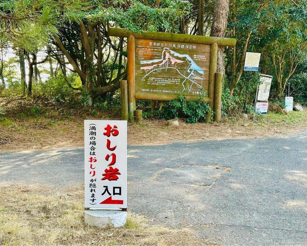 sanaebabyさんが投稿したホテル　ヴィラ・くにさきに関する口コミの画像